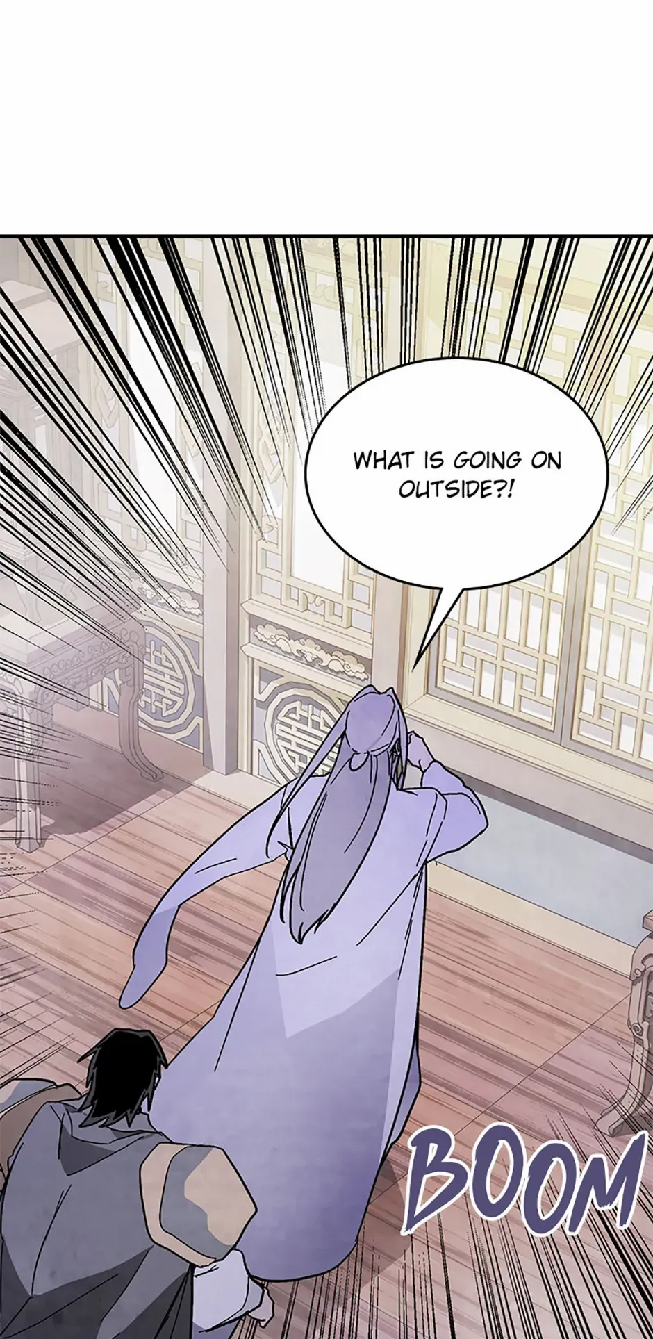 Yi Shen Dang Guan Chapter 82 48